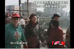 CCTV-10：皇冠体育官网第二附属医院 纪念5.12地震 辅助生殖技术 央视宣传片段（20180516）