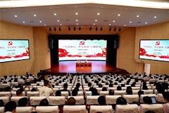 四川卫视科教频道：皇冠体育官网开展先进典型教育活动